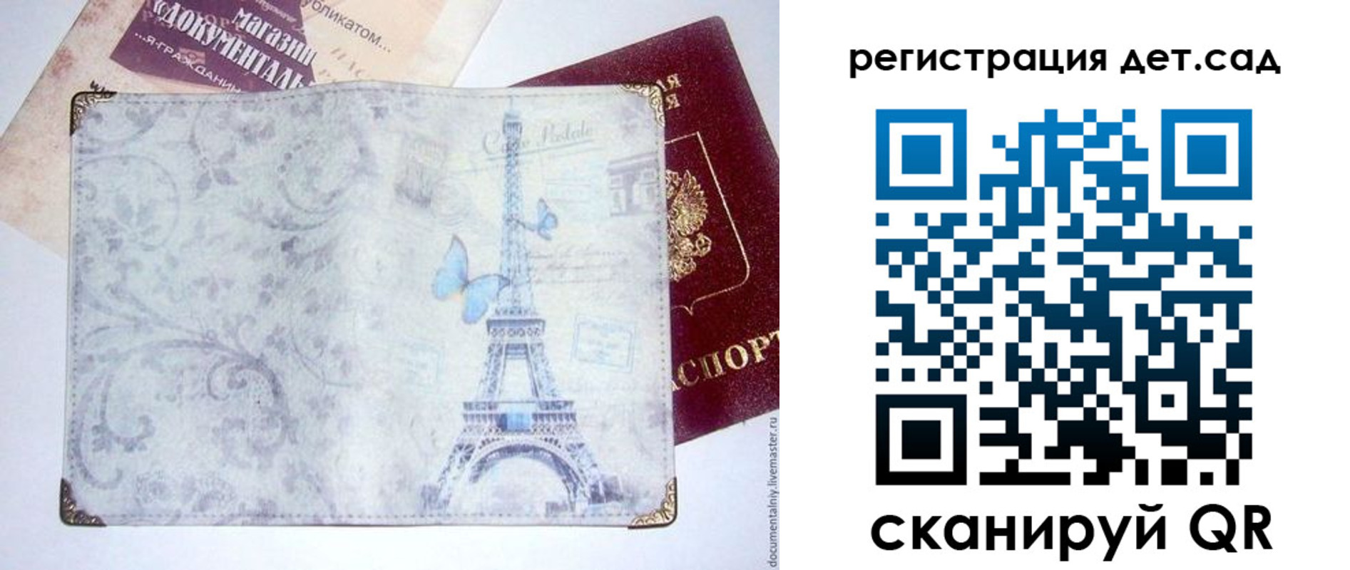 форма 3 в Ленинск-Кузнецком